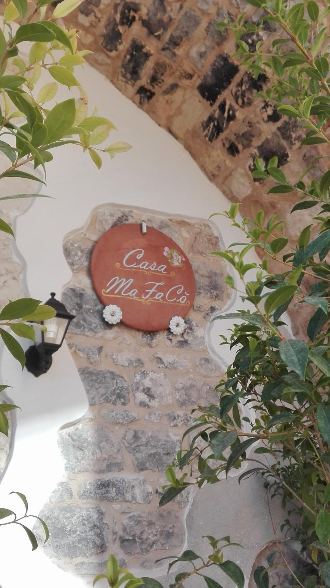 度假居 Casa Mafaco *